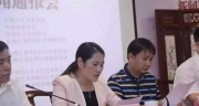 “文學(xué)沙龍共15人參加 試問文學(xué)沙龍?jiān)撌鞘裁捶秲?”